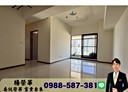 前鎮區-林森四路3房2廳，55.3坪