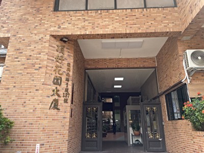 社區圖片