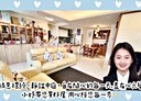 樹林區-學成路3房2廳，60.2坪