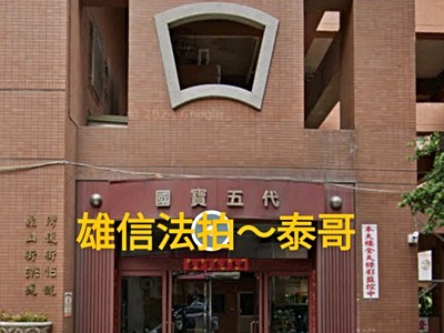 社區圖片