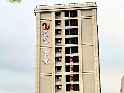 社區圖片