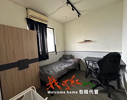 近清交大健康宅✨可寵可租補|雅房/套房可選| - Image 2