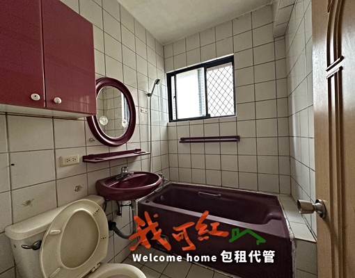 近清交大健康宅✨可寵可租補|雅房/套房可選| - Image 6