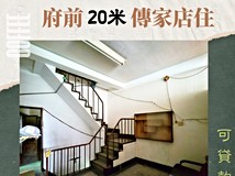 府前路一段雙城區府前路臨20..