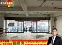 中和區-橋和路廠房，132.7坪