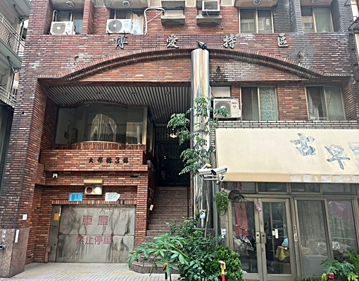 市政府站旁/巷內精美電梯華廈大三房含機械車位/可寵/空屋 - 591租屋網 - Image 8