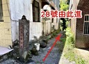 新店區-銀河路土地，2105.1坪