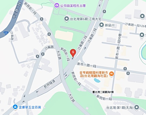 🍏江南大宅✨溫馨兩房含車管✨ - Image 9