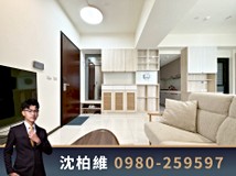 山西路⭕14期亞昕一緒|大降..