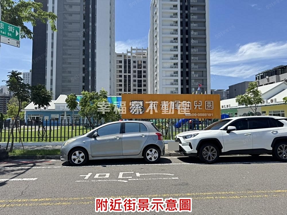 房屋圖片