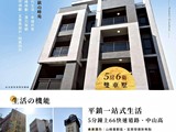 宣傳圖(3)