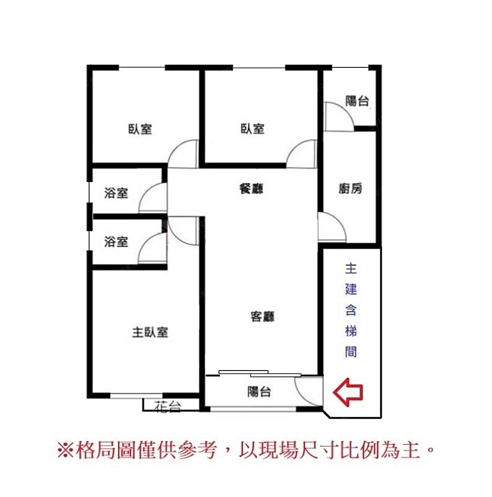 房屋圖片