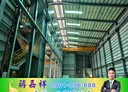 新屋區-台66廠房，643坪