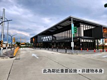 和平路991巷🌈大湳交流道新..