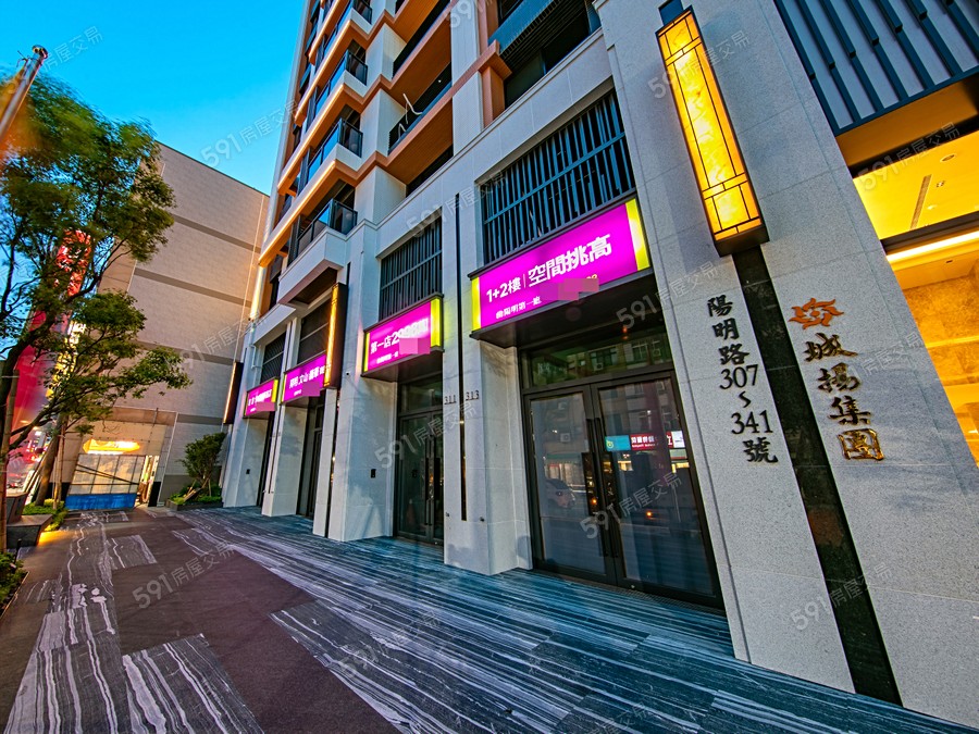 陽明第一廳實景圖