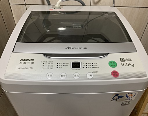 新莊丹鳳捷運輔大1加1套房 - Image 13