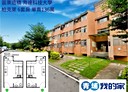 造橋鄉-育英街1房1廳，6.3坪