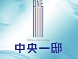 宣傳圖(1)