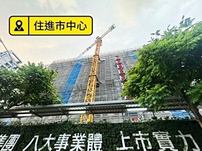 社區圖片