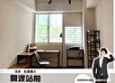 淡水區-民權路4房2廳，39.8坪