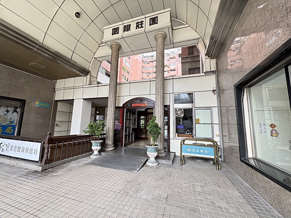 房屋圖片