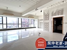 光復南路🍎W110高樓層大空間..