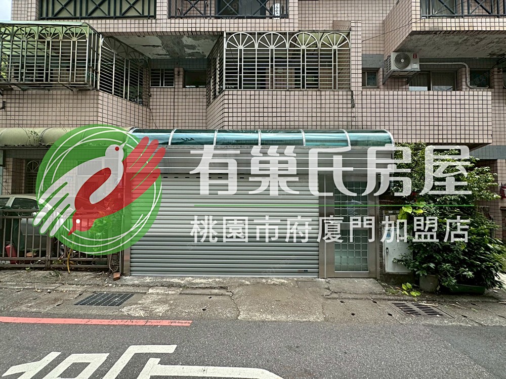 房屋圖片