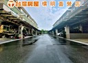 楊梅區-瑞坪路5房2廳，77.2坪