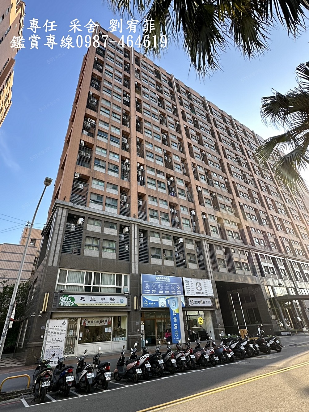 房屋圖片