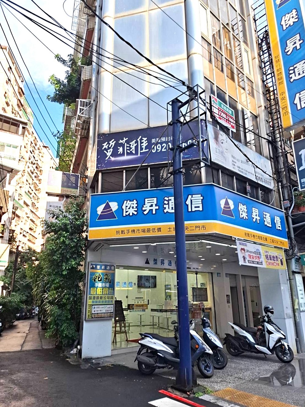 新北租屋,土城租屋,住辦出租
