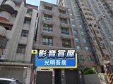 影音(1)