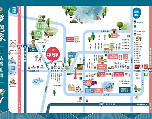 嘉晟社宅新屋東興路一段3房13000元起 - Image 9