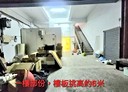 蘆竹區-錦華路廠房，144.1坪