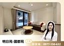 中壢區-永裕路3房2廳，48.5坪