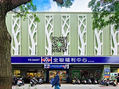 社區圖片