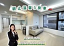 汐止區-茄苳路3房2廳，36.7坪