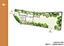 關西鎮-下南片土地，271.6坪