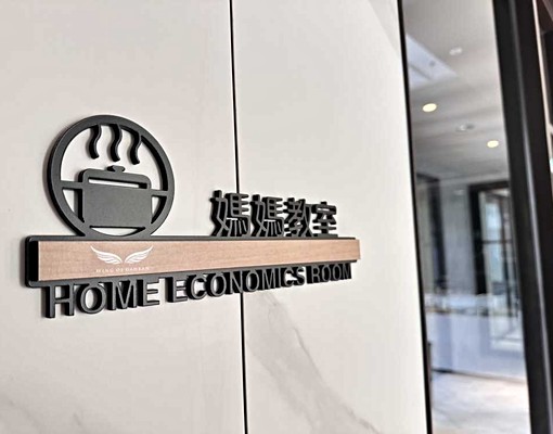 (可租補、寵物)善化市中心景觀3房平車#大任之翼#近南科 - Image 15