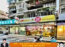 內湖區-內湖路二段開放式格局，28.9坪