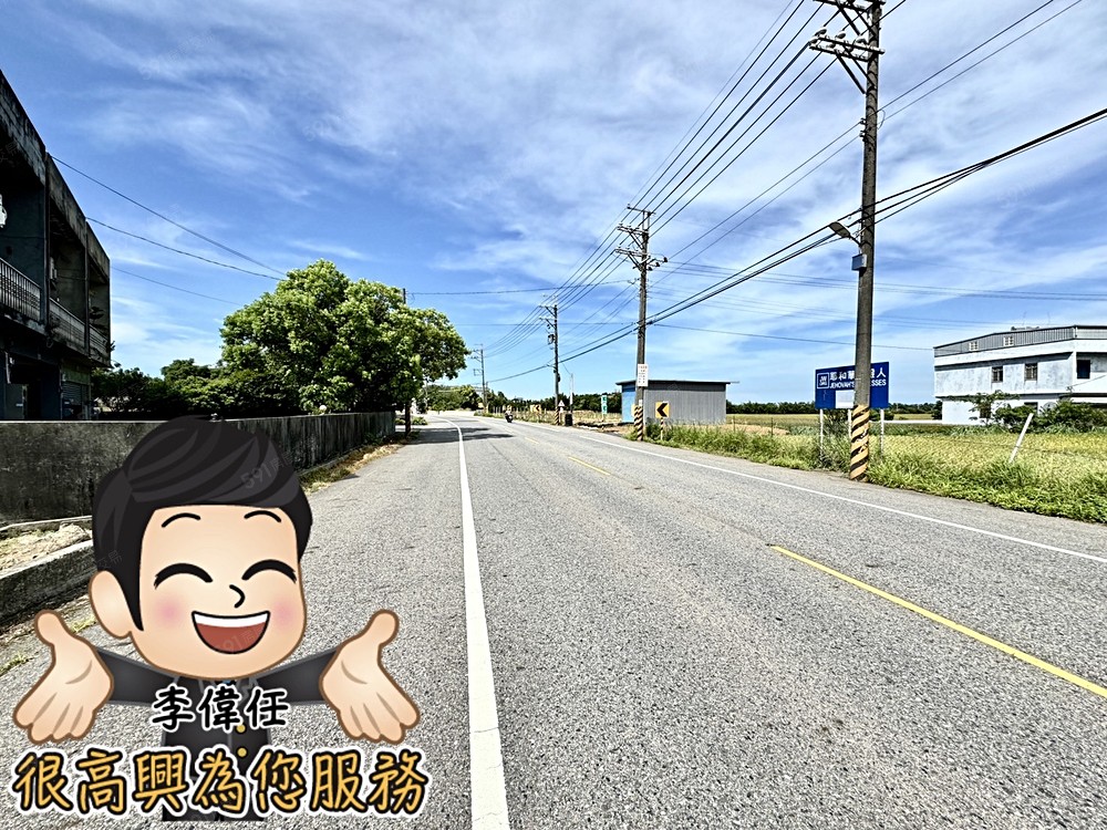 照片