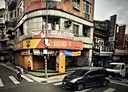北投區-中央北路一段店面，167坪