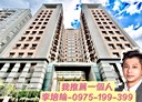 內湖區-金湖路3房2廳，33.7坪