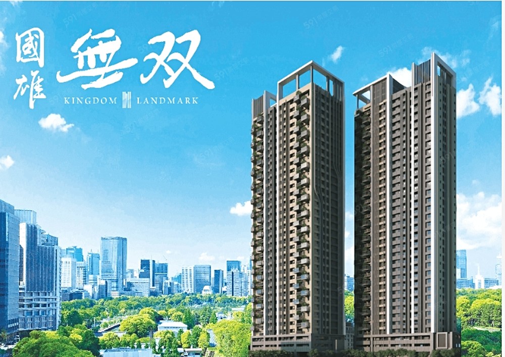房屋圖片