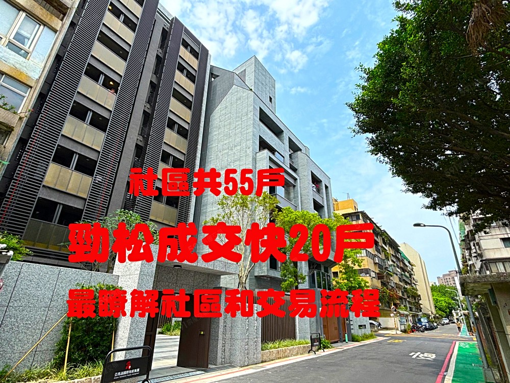 房屋圖片