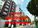 大安區-杭州南路二段1房1廳，16.1坪