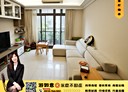林口區-文林六街3房2廳，50.1坪