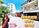楠梓區-軍校路5房2廳，24.4坪