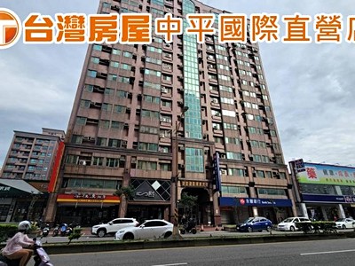 社區圖片