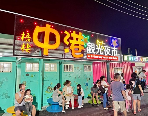 坐東朝西🐥舒適美宅|臨港路四段🐥超值選擇 - Image 15