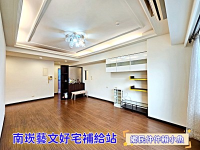 社區圖片